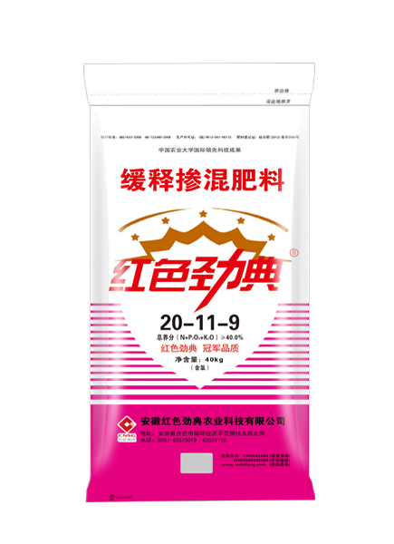 合欢视频色板40%(20-11-9)适用合欢视频软件下载免费app玉米等